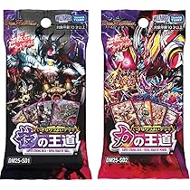 危*読様 デュエルマスターズ デッキ2つ 危*読様 デュエルマスターズ デッキ2つ Amazon.co.jp: デュエル
